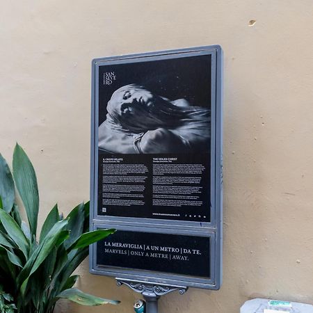 Cappella San Severo Luxury Suites 那不勒斯 外观 照片